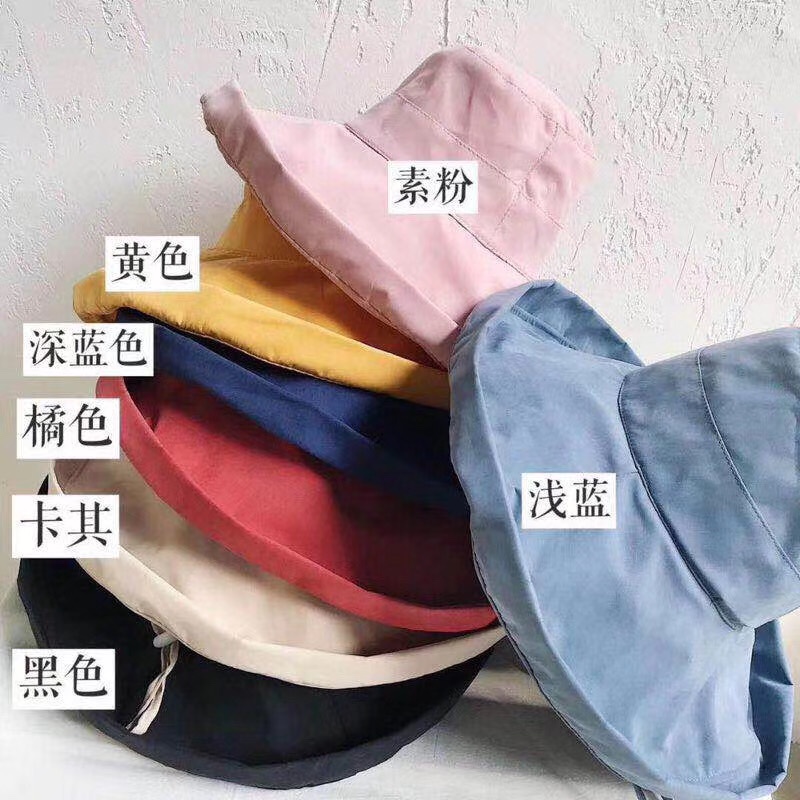 桃皮绒防晒大沿帽