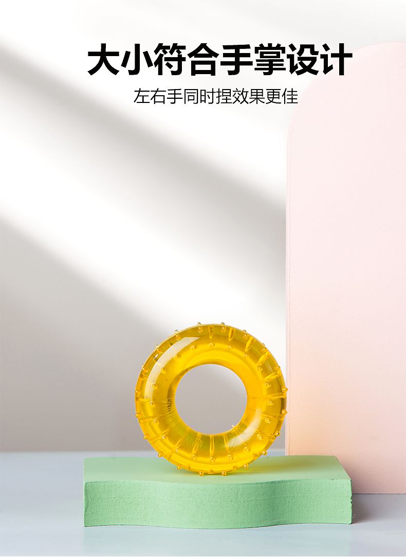 HJ-B002会军义体健橡胶握力圈手部手指力量锻炼详情8