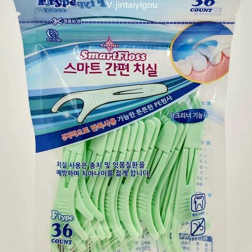 塑料牙线F型
