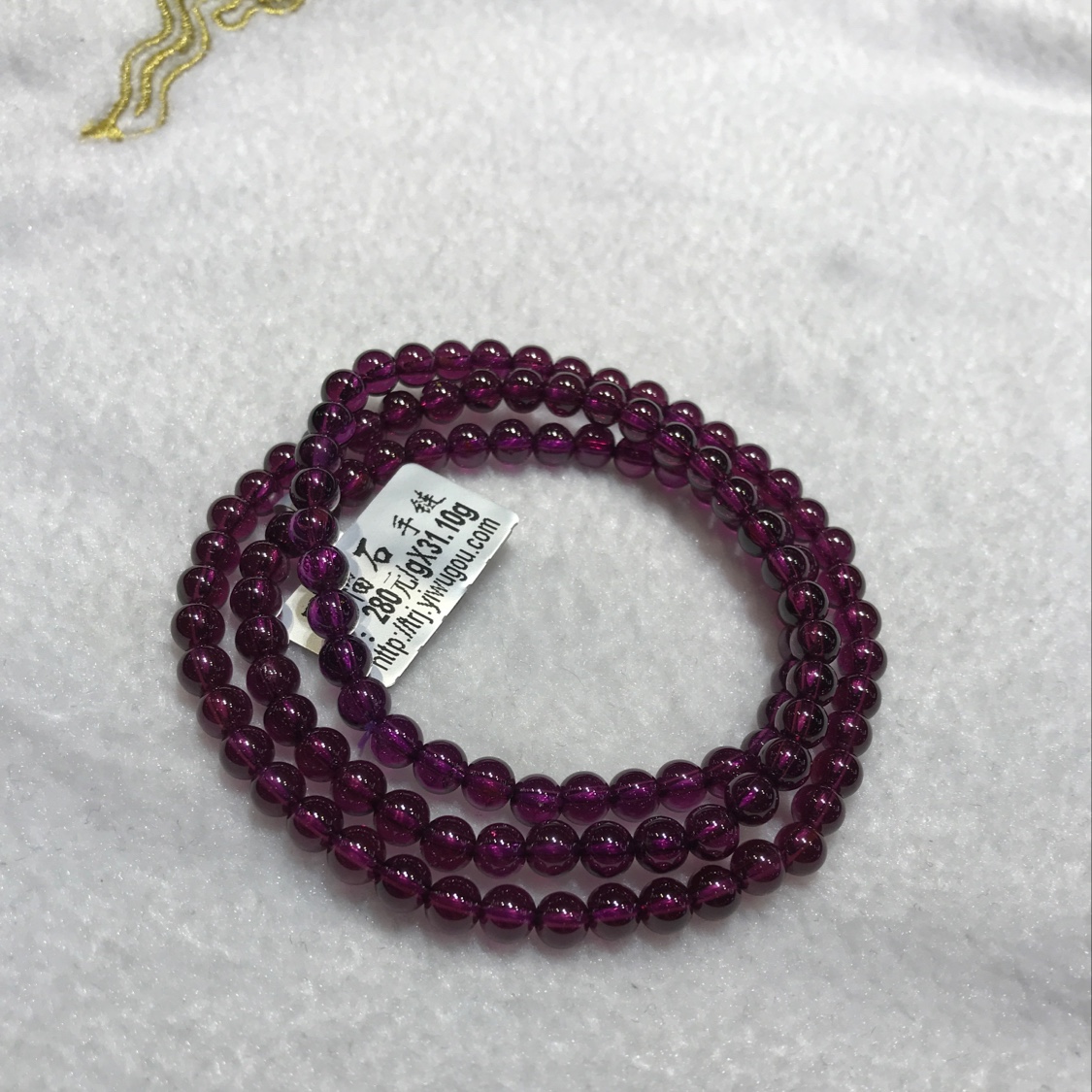 （ 天然居 珠宝）石榴石手链0.5产品图