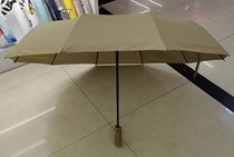 Yiwu Selection 10 bone automatic touch cloth umbrella A519/10152