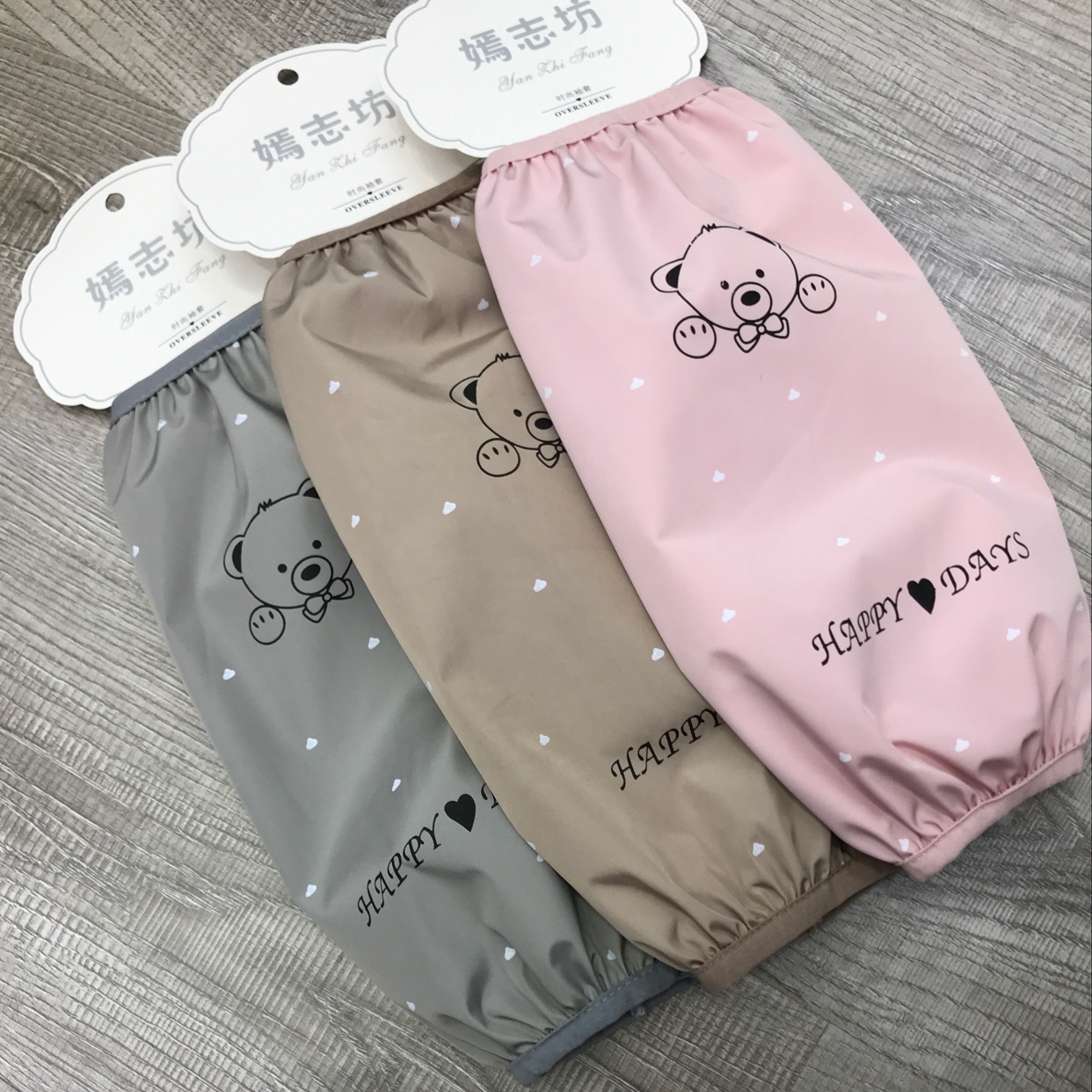 Adult long waterproof printed sleeve sleeves details Picture