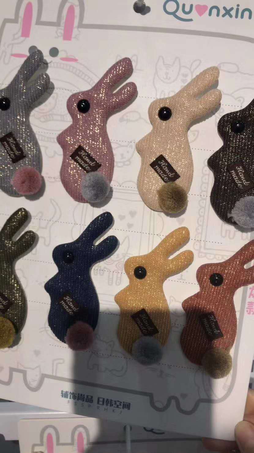 The rabbit carries the ball