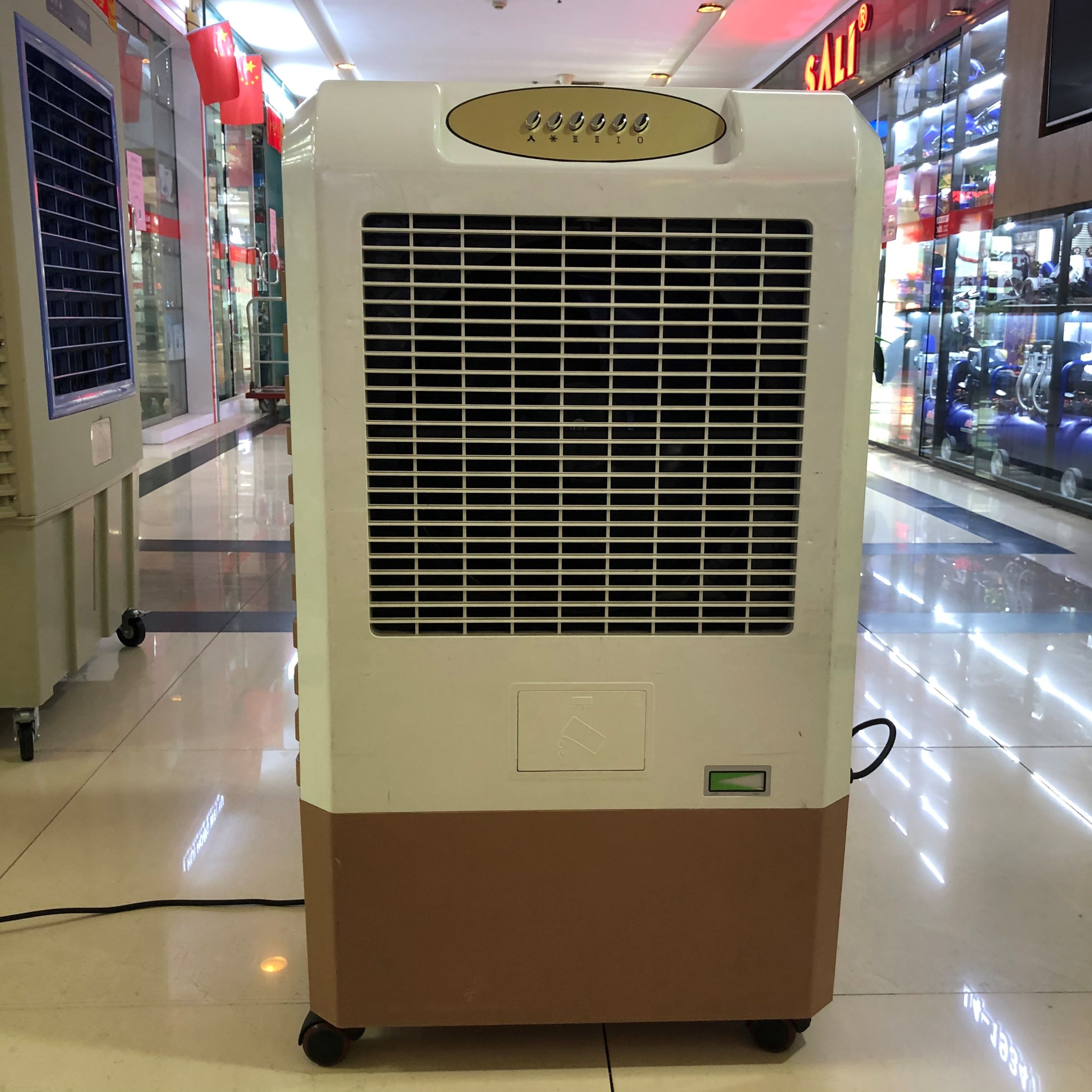 移动蒸发冷风机、 冷气机、空调扇、水冷空调，空调