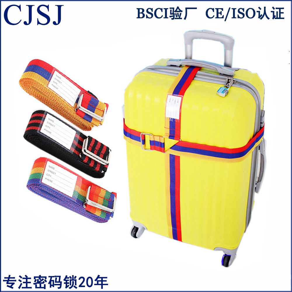 The luggage strap is CH-18E