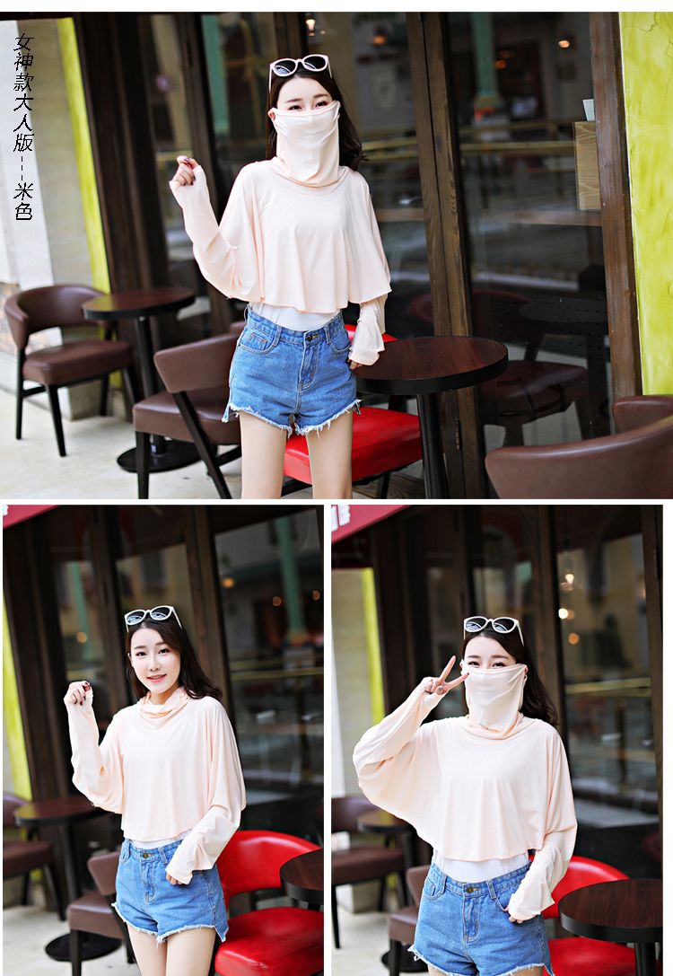 Sun Protection Cape Ice Silk Sun Protection Clothes Cycling Women Spring And Summer Face Protection Neck Neck Shade Driving Mask In One undefined
