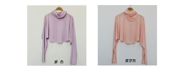 Sun Protection Cape Ice Silk Sun Protection Clothes Cycling Women Spring And Summer Face Protection Neck Neck Shade Driving Mask In One undefined