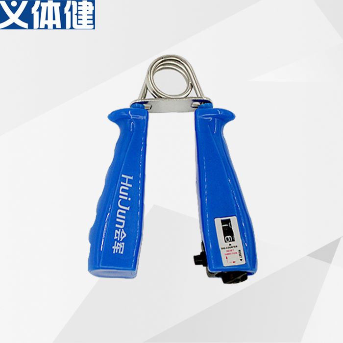 Hj-b155 military prosthetic fitness mechanical counting grip wrist fitness handgrip finger strength trainer