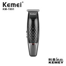 科美理发器KEMEI科美KM-1951电推剪专业降噪精钢刀头家用理发器