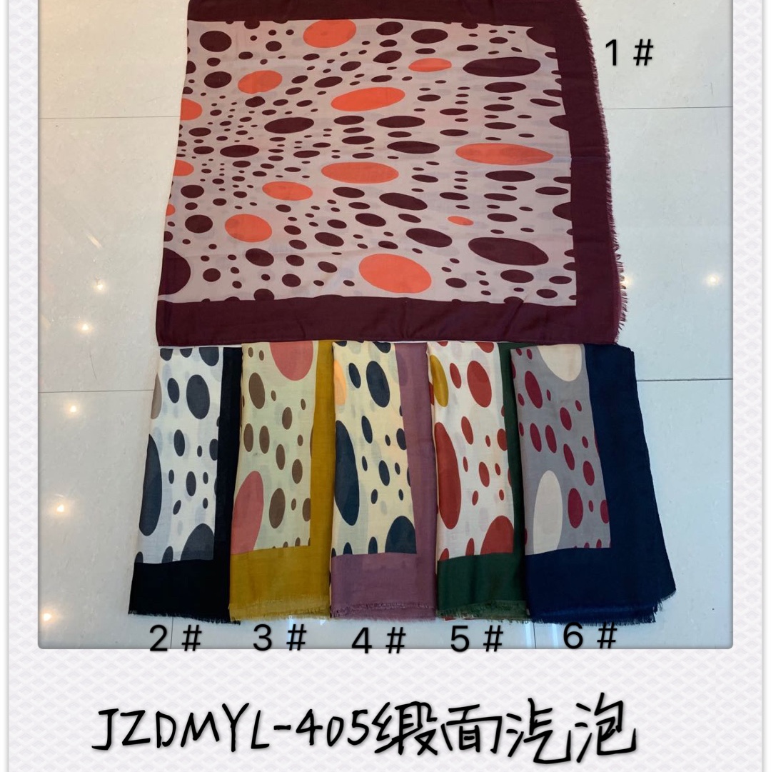 Gold scarf
Autumn and winter scarf, shawl versatile my scarf