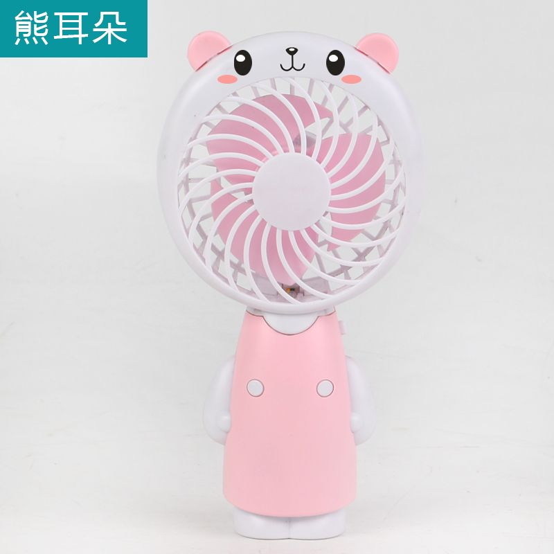 Small fan, mini student electric fan, cartoon office desktop, handheld silent dormitory bedside fan Specification image