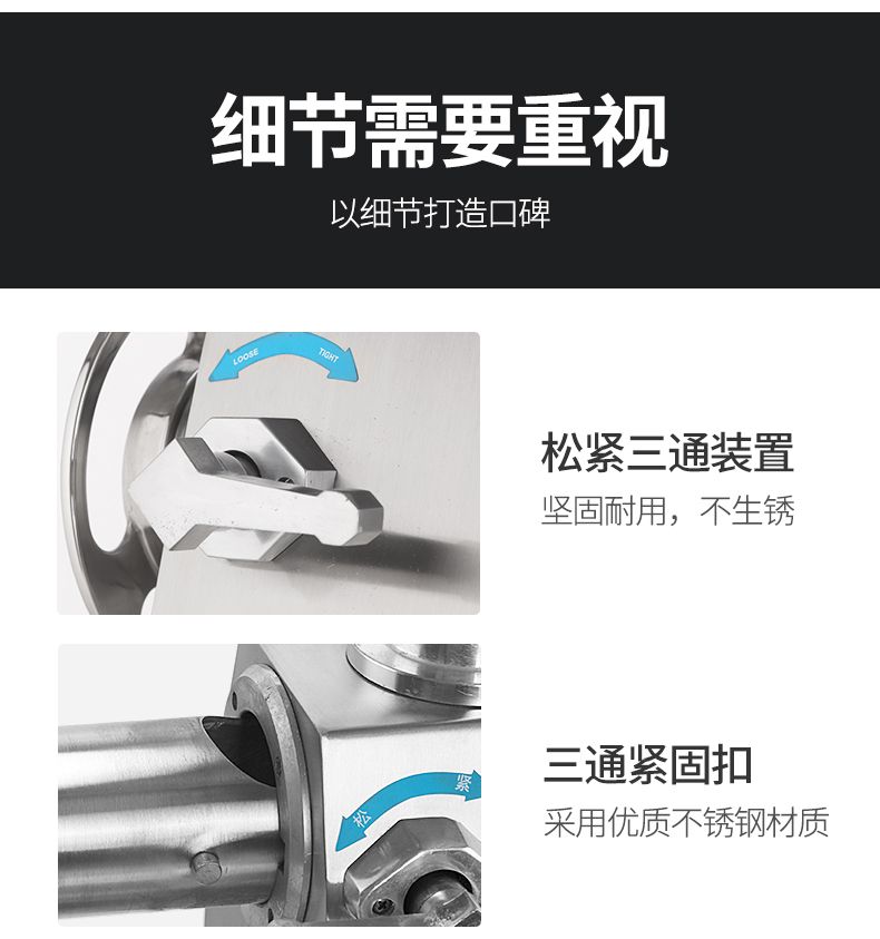 22 Electric meat grinder, stainless steel multi-functional meat grinder, chicken frame pic 11