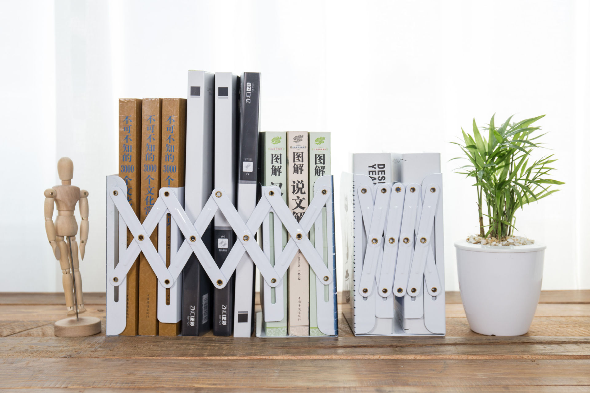 كتب قابلة للتمدد، مكتب مكتب Specification image
