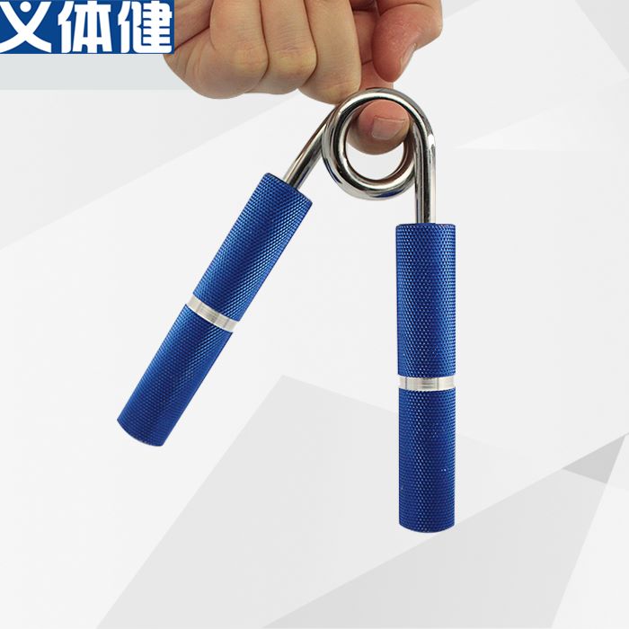 Hj-b162 Army-Body healthy aluminum alloy grip, heavy finger force grip, Type A grip