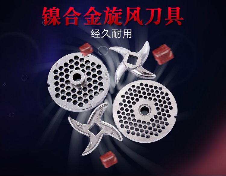 32 Electric meat grinder, stainless steel multi-functional meat grinder, chicken frame detail image 4