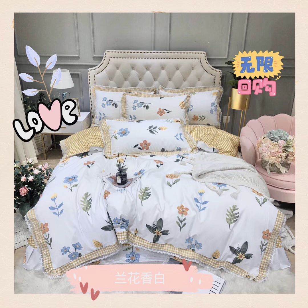 A 4-piece set of Korean-style lace and brushed bedding is the top choice for a street stall economy supermarket details Picture