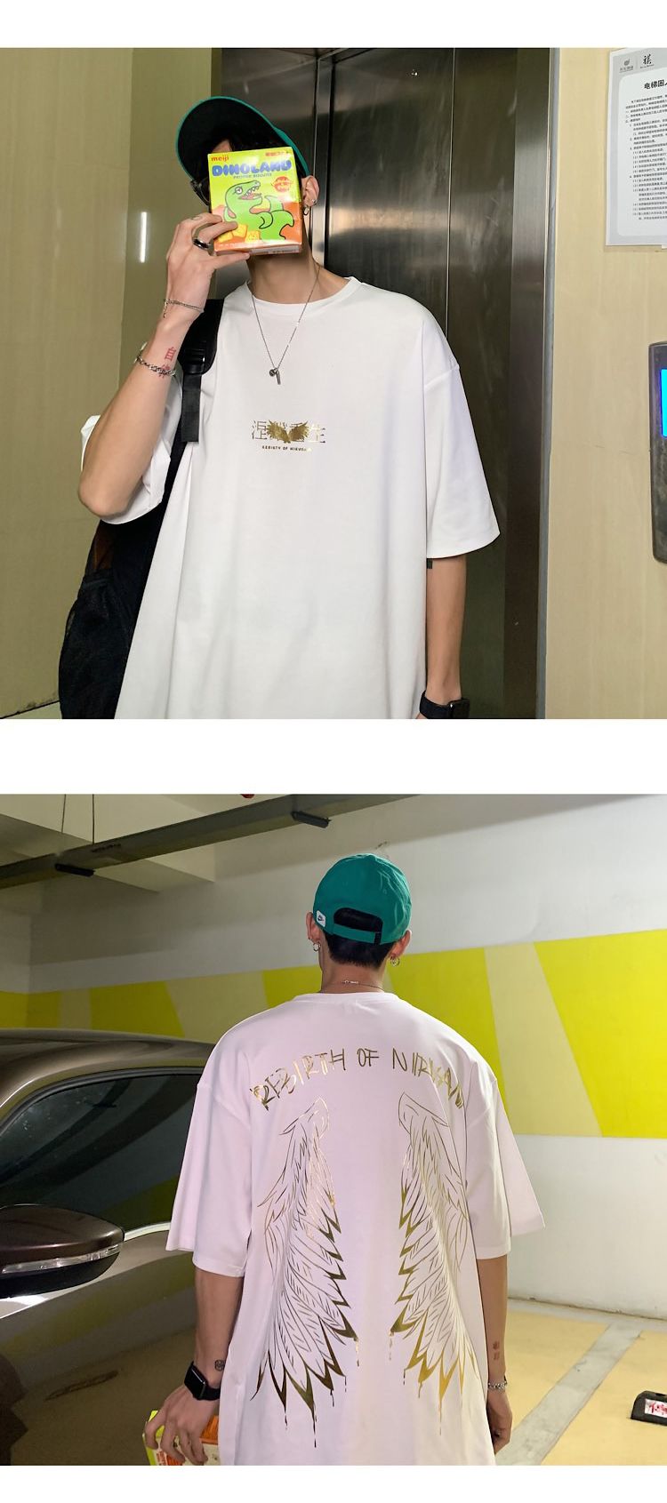 The main promotion is the summer couple's wear: Rebirth with seven-color gilded couple short-sleeved T-shirt H525 P45 for men detail image 17