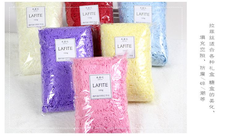 Gold Gift Box Wedding Candy Box Raffia Grass Shredded Paper Silk Teachers' Day Gift Packing Box Handmade Diy Gift Box Stuffing Decoration