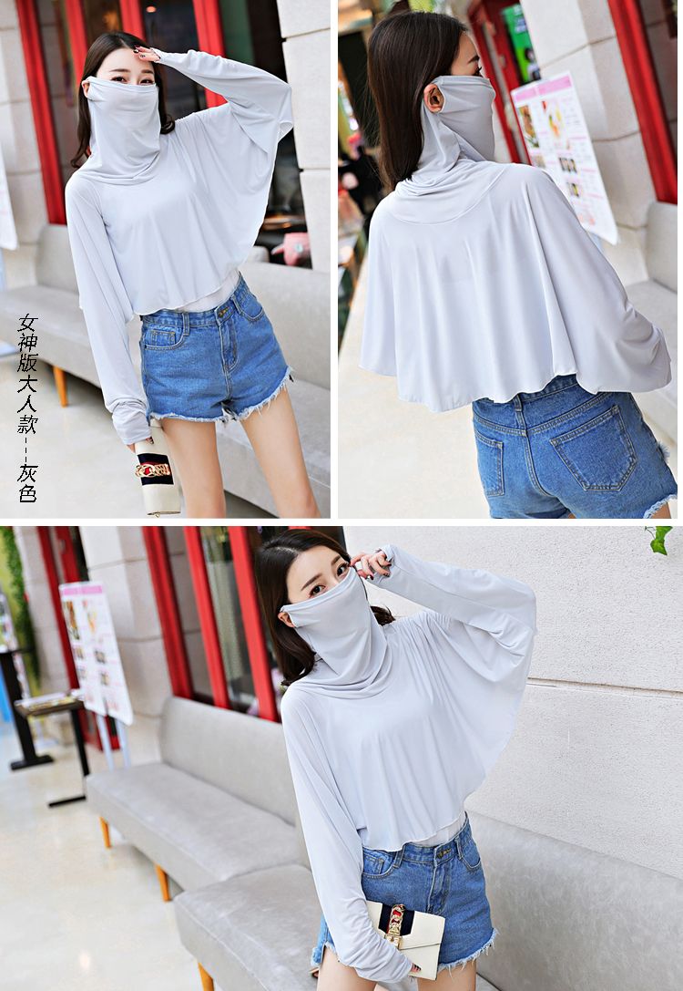 Sun Protection Cape Ice Silk Sun Protection Clothes Cycling Women Spring And Summer Face Protection Neck Neck Shade Driving Mask In One undefined