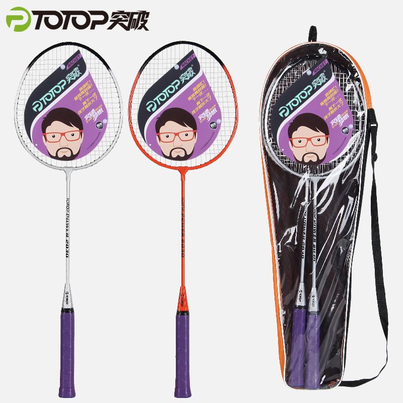 TP2030铁合金分体羽拍，带6球
