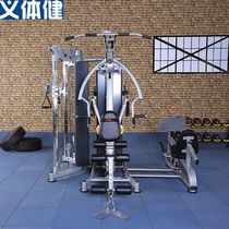 Hj-b282 military prosthetic fitness four-person station multi-functional trainer household commercial fitness equipment