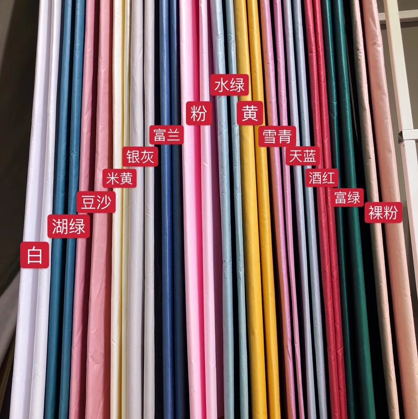 Solid-colored serole silk Item Picture