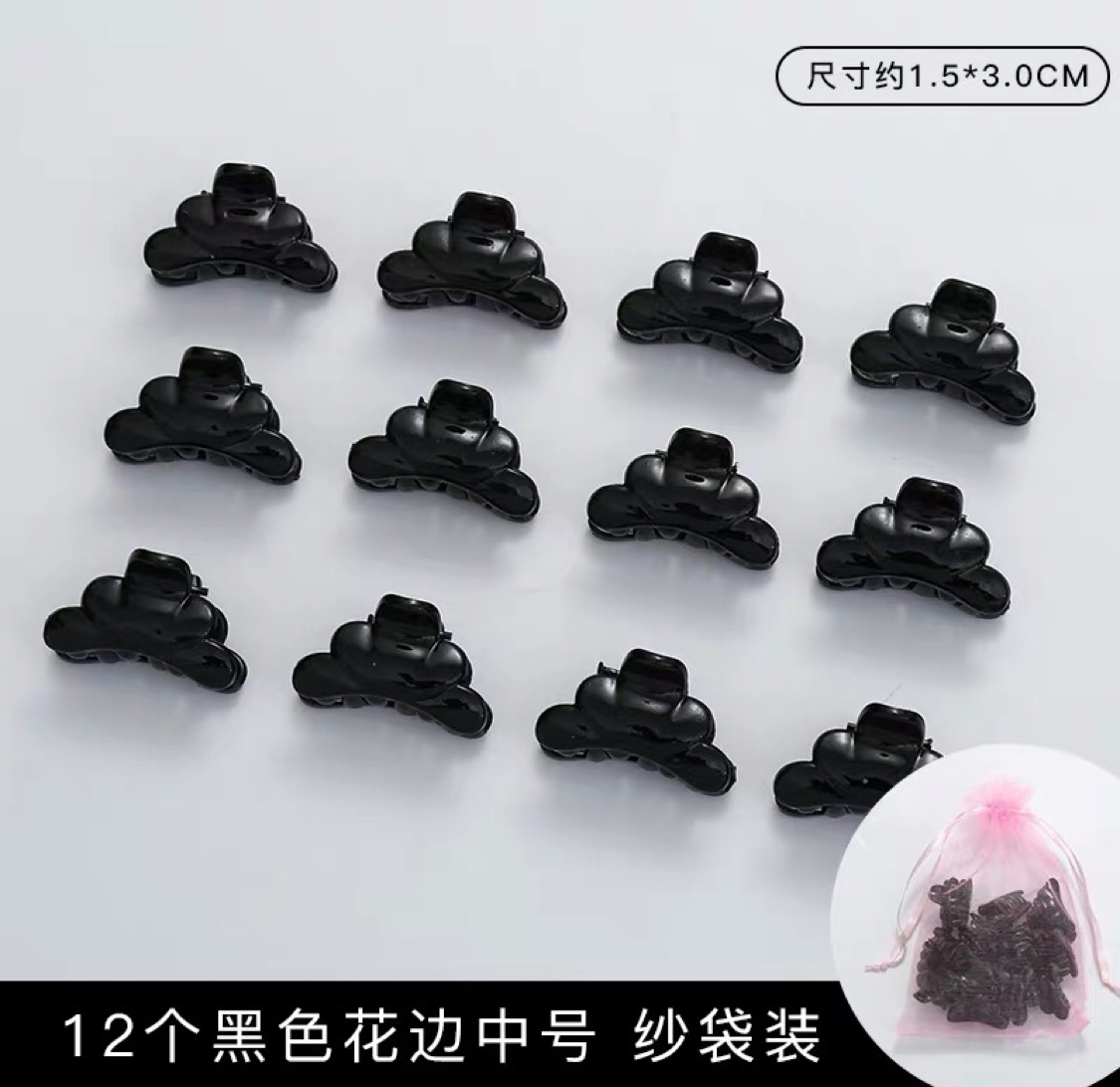 Korean Version Of Adult Hair Clip Hanfu Hair Accessories Silk Flowers Gorgeous Beauty Super Good Look All Want To Specification drawing