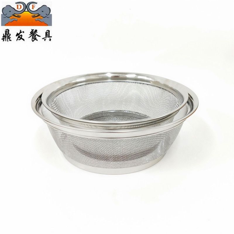 Wholesale 25cm28cm high edge fruit and vegetable basket non-magnetic stainless steel high edge fruit basket water basket dense mesh washing basket
