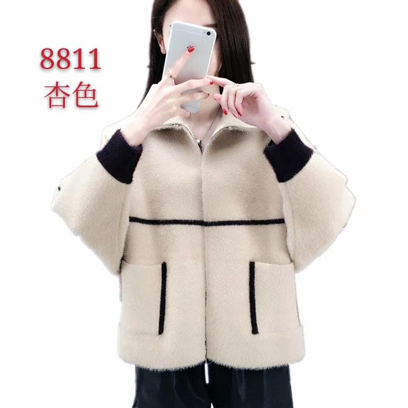 The article number 8811 thumbnail