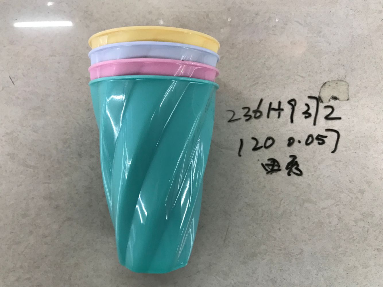 236H9372 plastic set with juice cups thumbnail