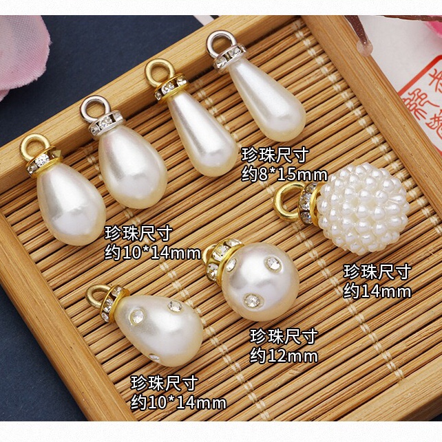 现货批发 手工diy镶钻ABS仿珍珠吊坠水滴珠杨梅珠项链坠耳饰挂件