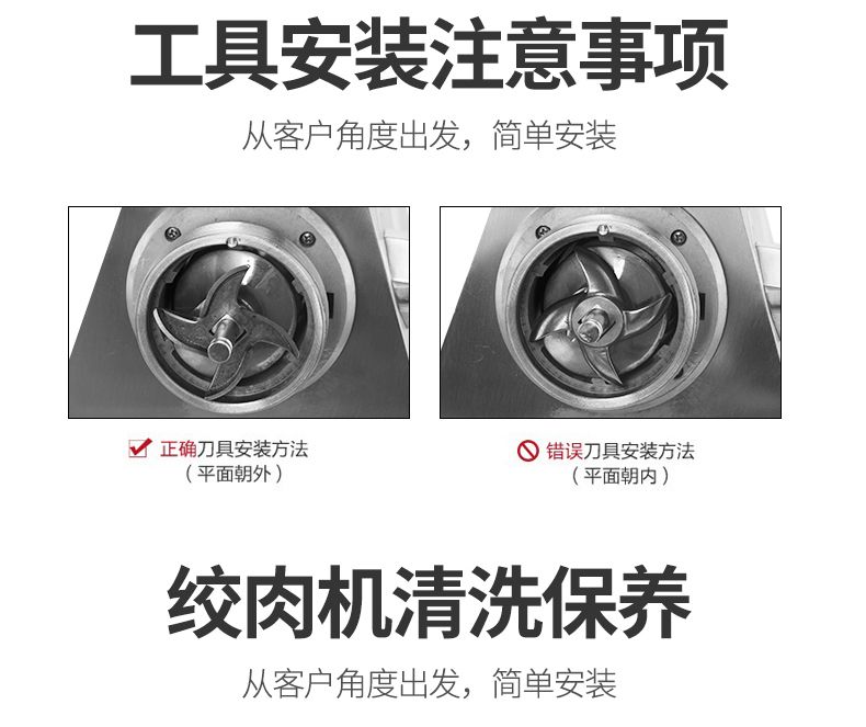 22 Electric meat grinder, stainless steel multi-functional meat grinder, chicken frame pic 14