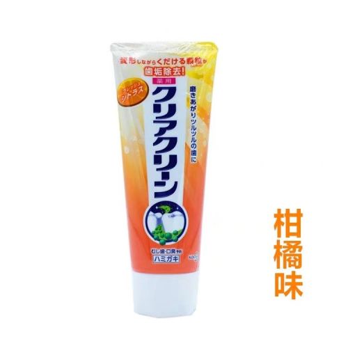 花王粒子牙膏  柑橘薄荷