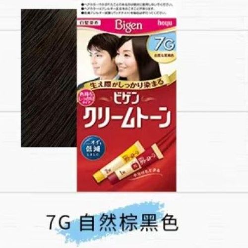 美源染发剂7g