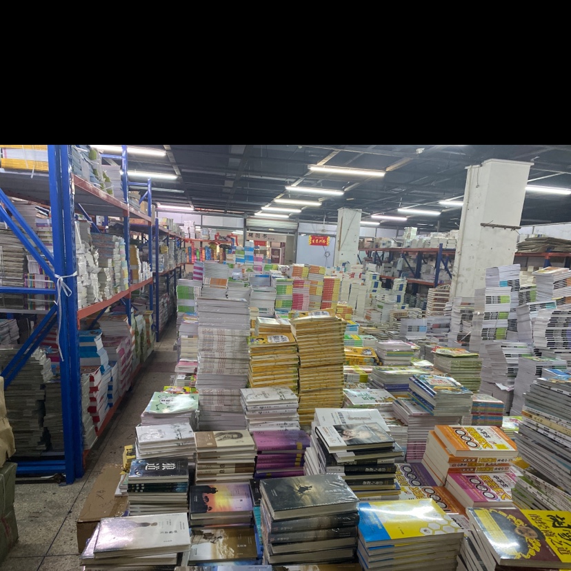 Yiwu Qiyou Cultural Products Co., LTD describe pic - 3