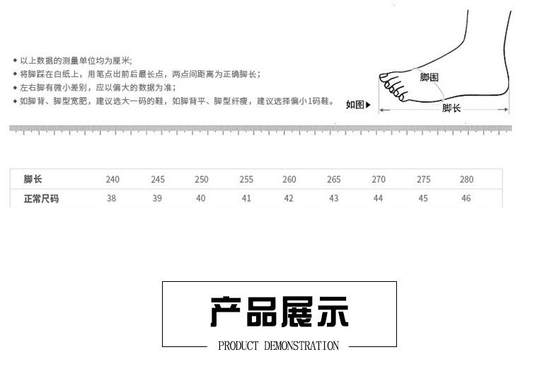 个性靴高帮靴男式真皮户外作训靴高帮透气靴厂家现货详情1