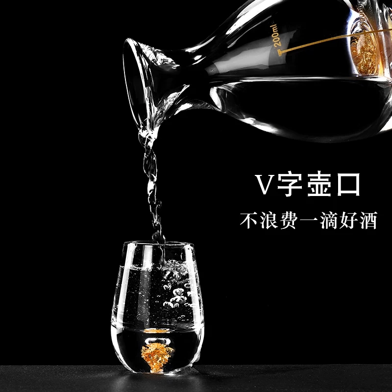 Crystal white spirit cup, one-mouth cup, gold foil glass wine cup, wine divider, high-end wine ware, round-belted cup, wine glass gift box set Specification image
