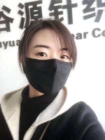Yiwu Selection adult black mask GY-7/37206