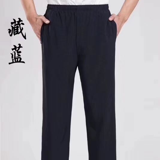 Ice silk speed dry pantalón deportivo daddy pantalones de hombre de mediana edad verano slim pantalones de hombre de mediana edad pantalones casuales sueltos Specification image