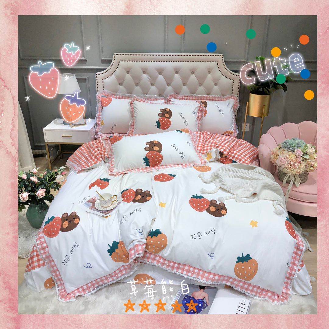 A 4-piece set of Korean-style lace and brushed bedding is the top choice for a street stall economy supermarket undefined