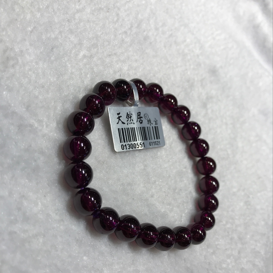 （天然居珠宝） 石榴石手链0.8
