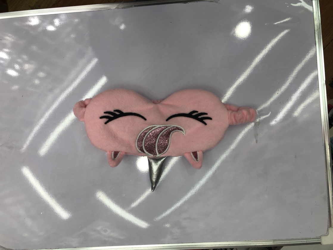 独角兽带丝绵眼罩