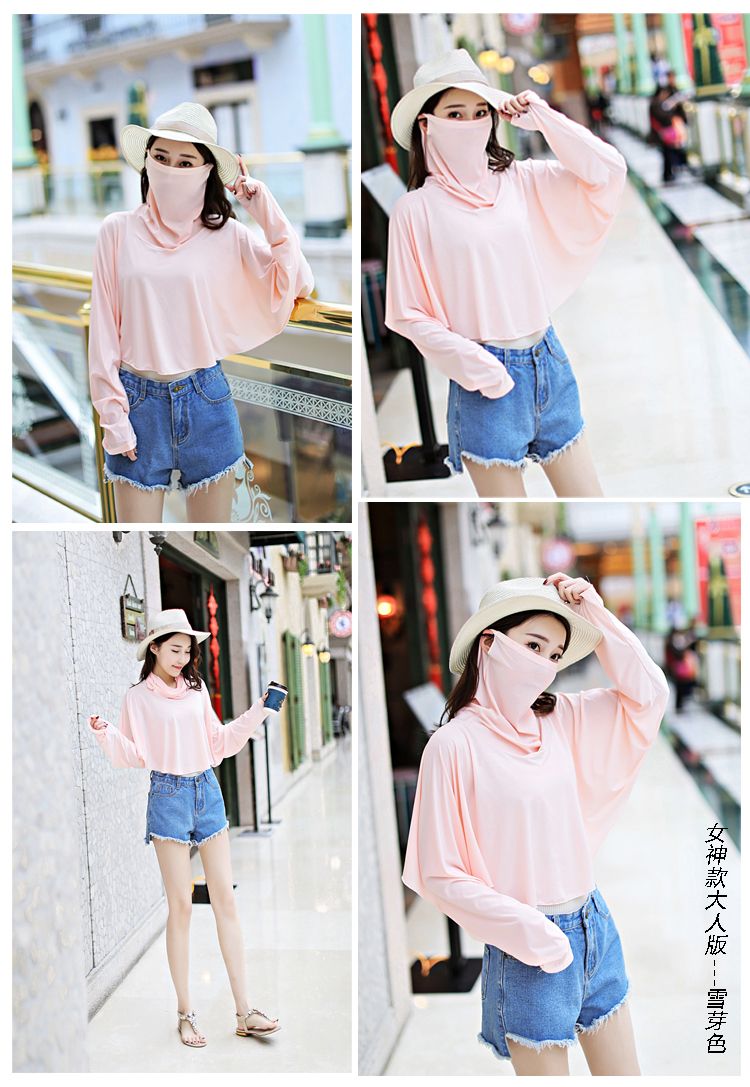 Sun Protection Cape Ice Silk Sun Protection Clothes Cycling Women Spring And Summer Face Protection Neck Neck Shade Driving Mask In One undefined