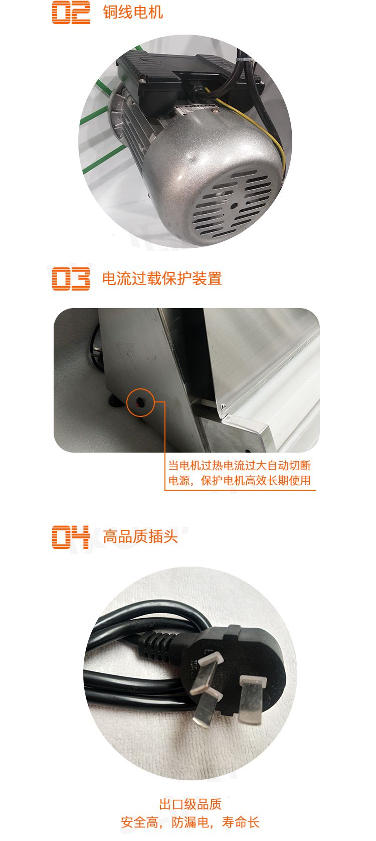 The DR-1V pizza pasta machine automatically sets pizza in 5 seconds detail image 4