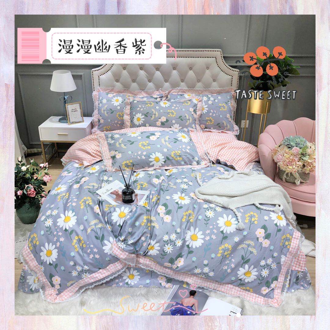 4-piece set of Korean-style lace textured bedding! The first choice for street vending economy is a fashionable, simple and fresh style undefined