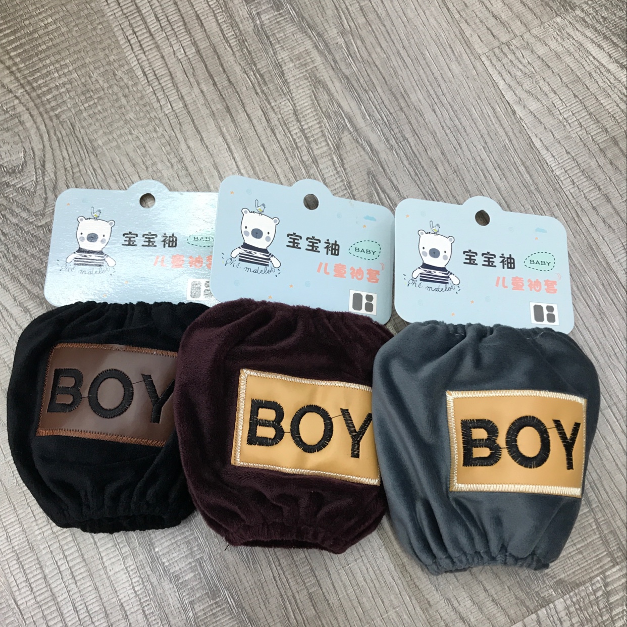 Baby sleeve details Picture