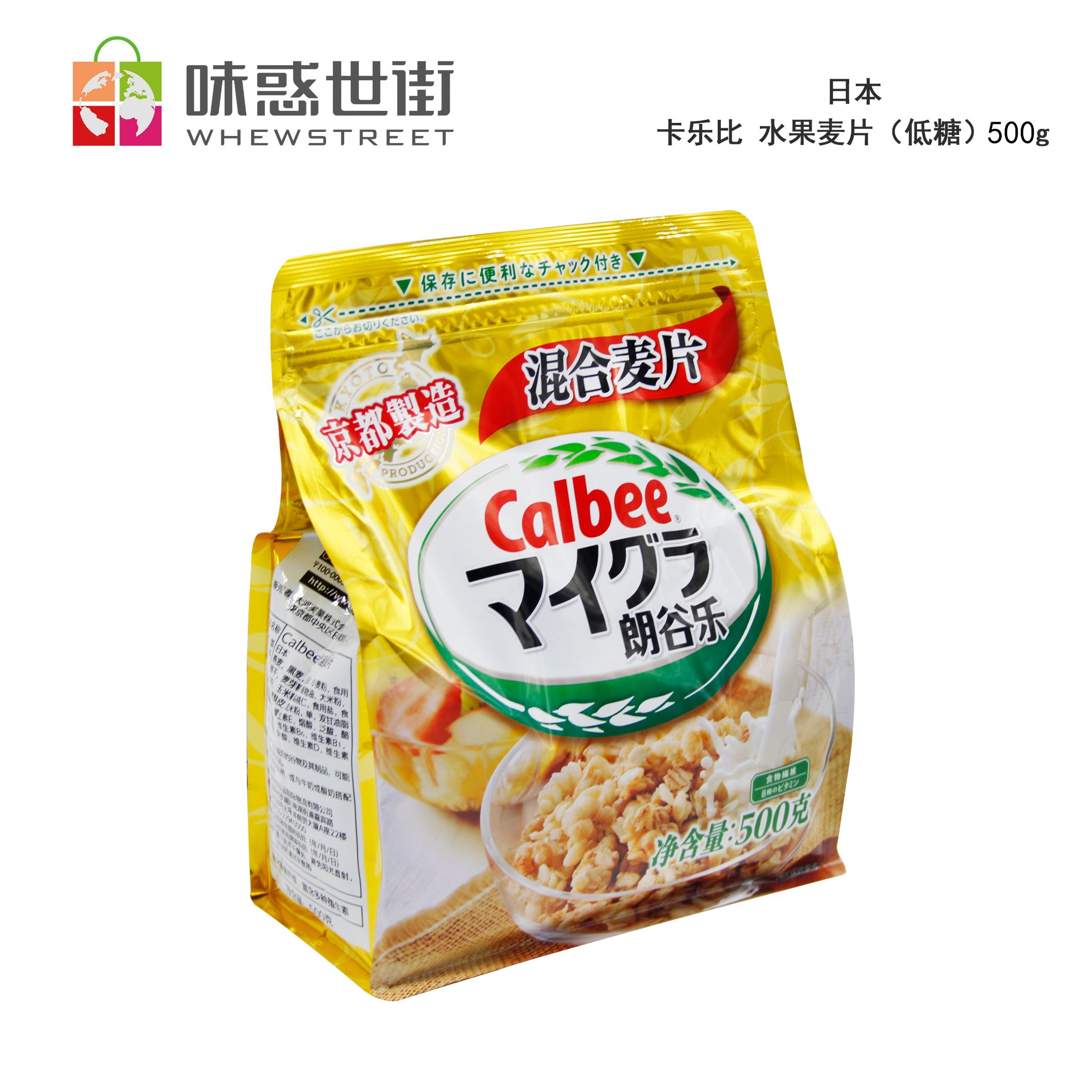 卡乐比 混合麦片500g