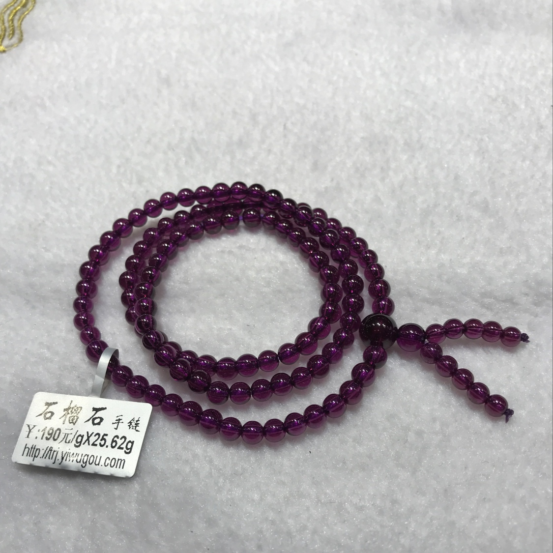 （天然居珠宝）   石榴石手链0.5产品图