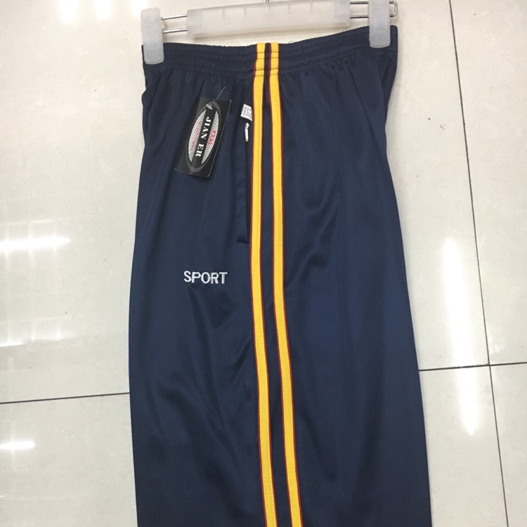 Foreign trade movement trousers thumbnail