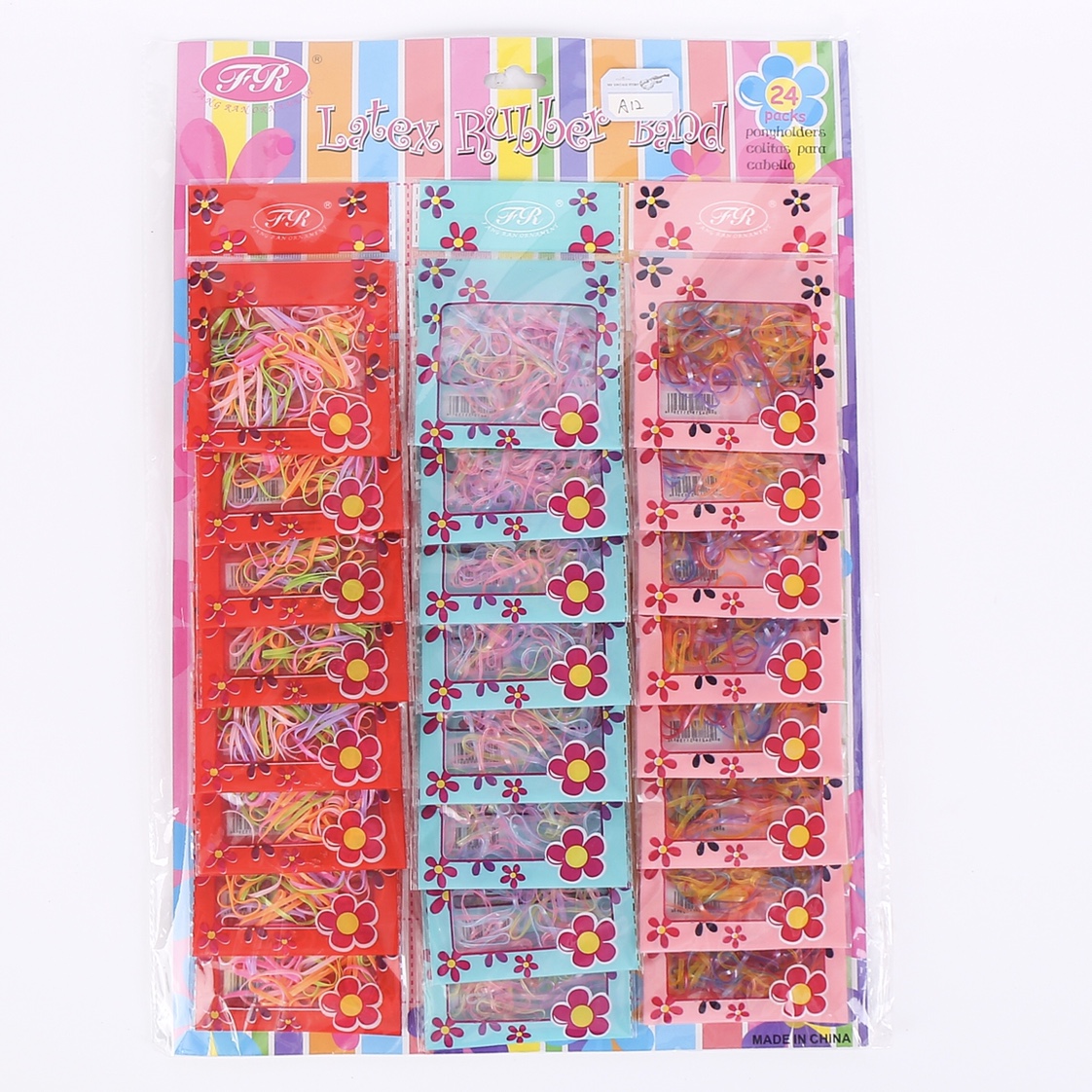 塑料小皮筋/儿童彩色皮筋/皮筋产品图
